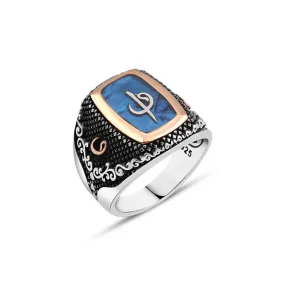 Blue Enameled Alif and Vav Letters on Rectangular Pointed Silver Men's Ring Siding Vav Letter and Wavy Pattern